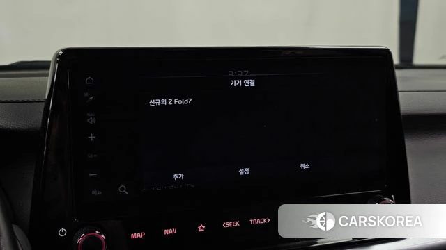 Kia The New K3 2nd generation id 4656867 из Кореи 22