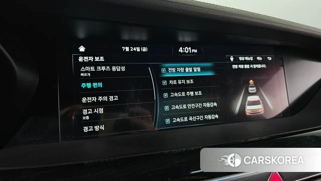 Genesis G90 id 4626000 из Кореи 22