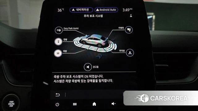 Renault Korea (Samsung) XM3 id 4592612 из Кореи 22