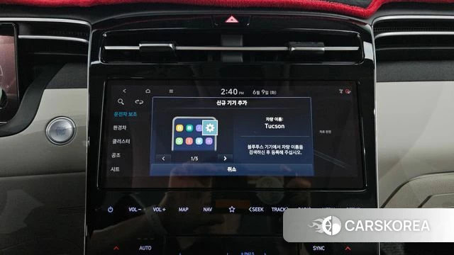Hyundai Tucson Hybrid (NX4) id 4429424 из Кореи 22
