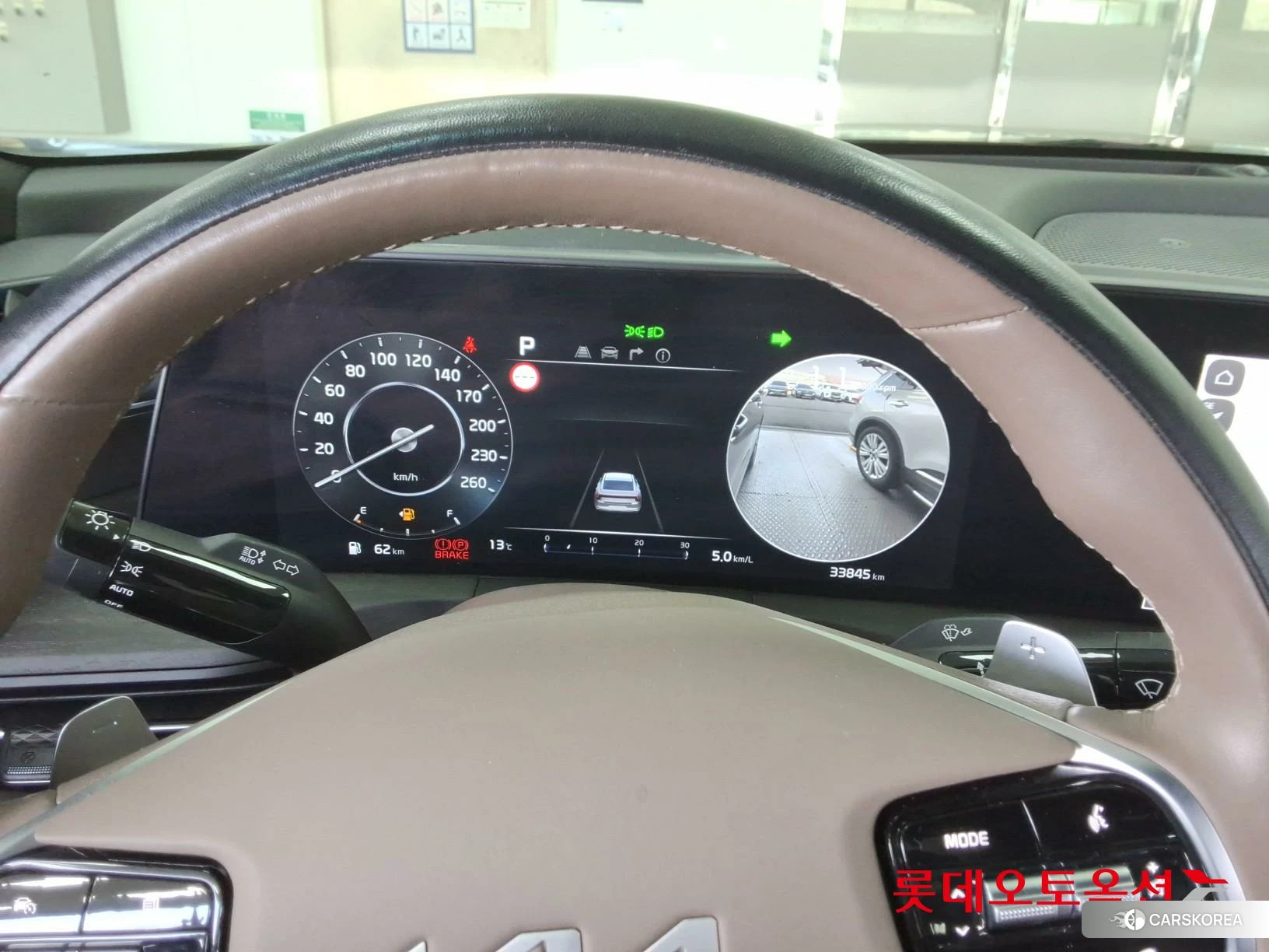 Kia K8 id 3882179 из Кореи 22