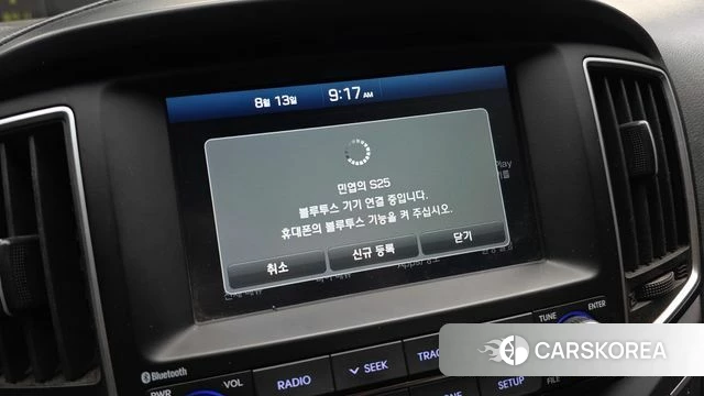 Hyundai The New Grand Starex id 4697924 из Кореи 22