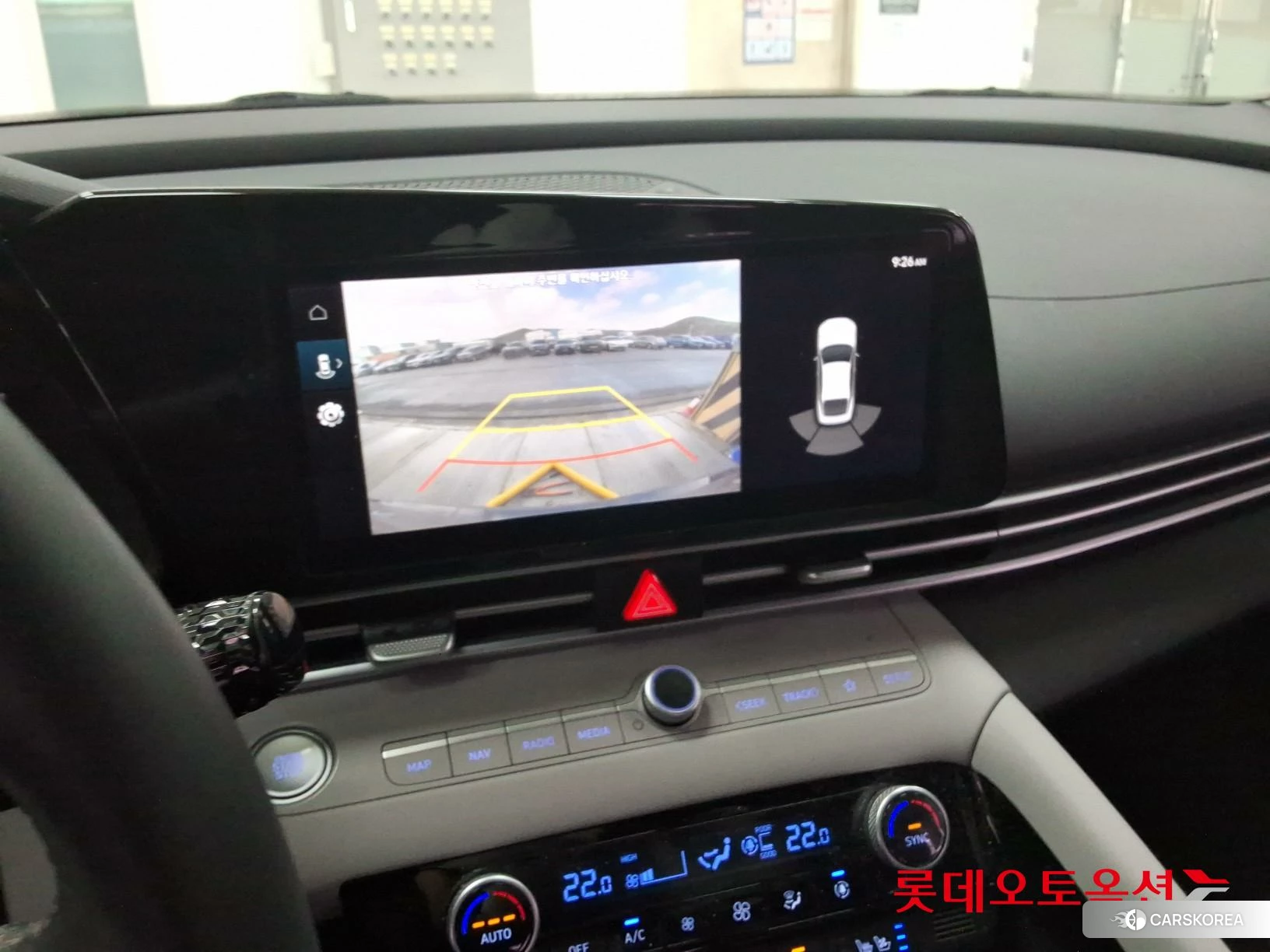 Hyundai Avante Hybrid id 3869370 из Кореи 22