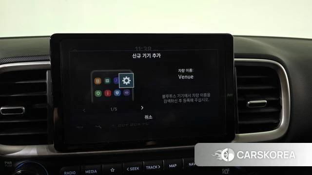 Hyundai Venue id 4548614 из Кореи 22