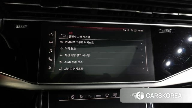 Audi Q7 (4M) id 4249245 из Кореи 22