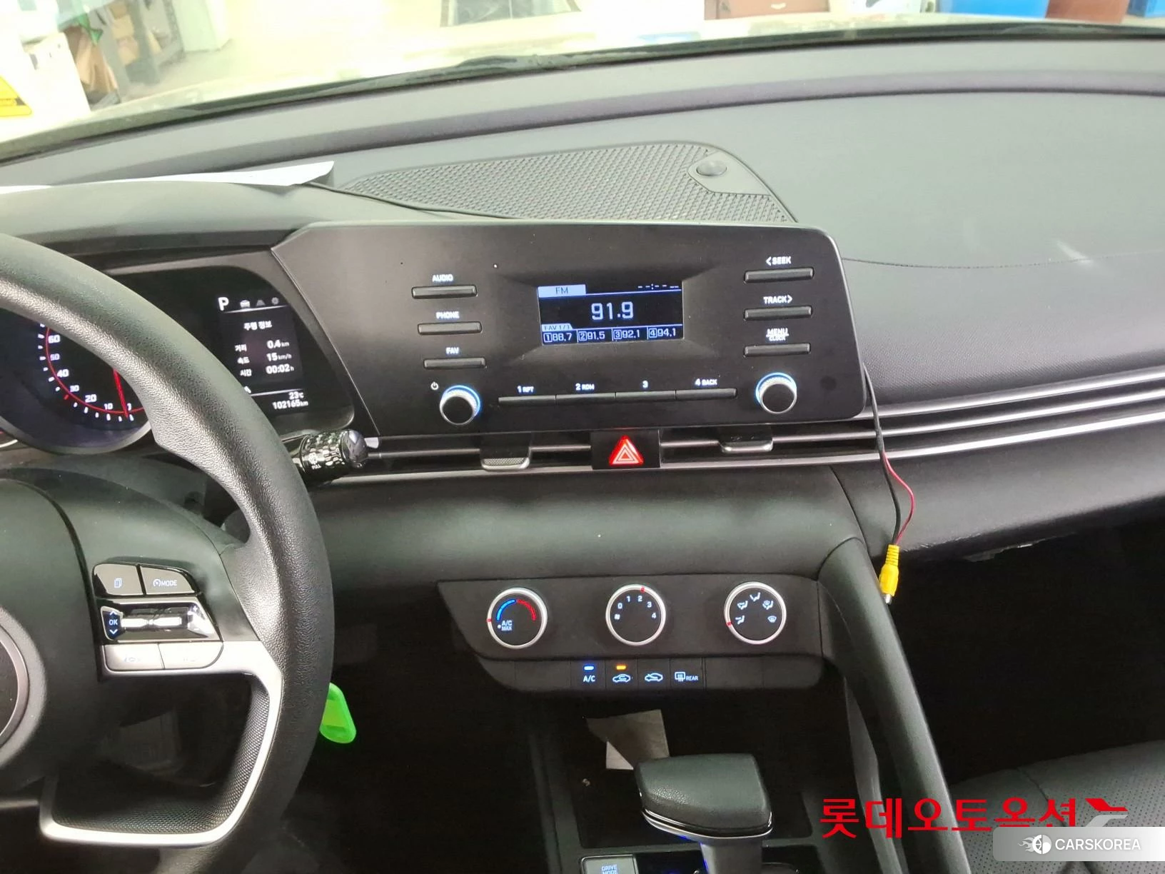 Hyundai Avante id 4289310 из Кореи 22