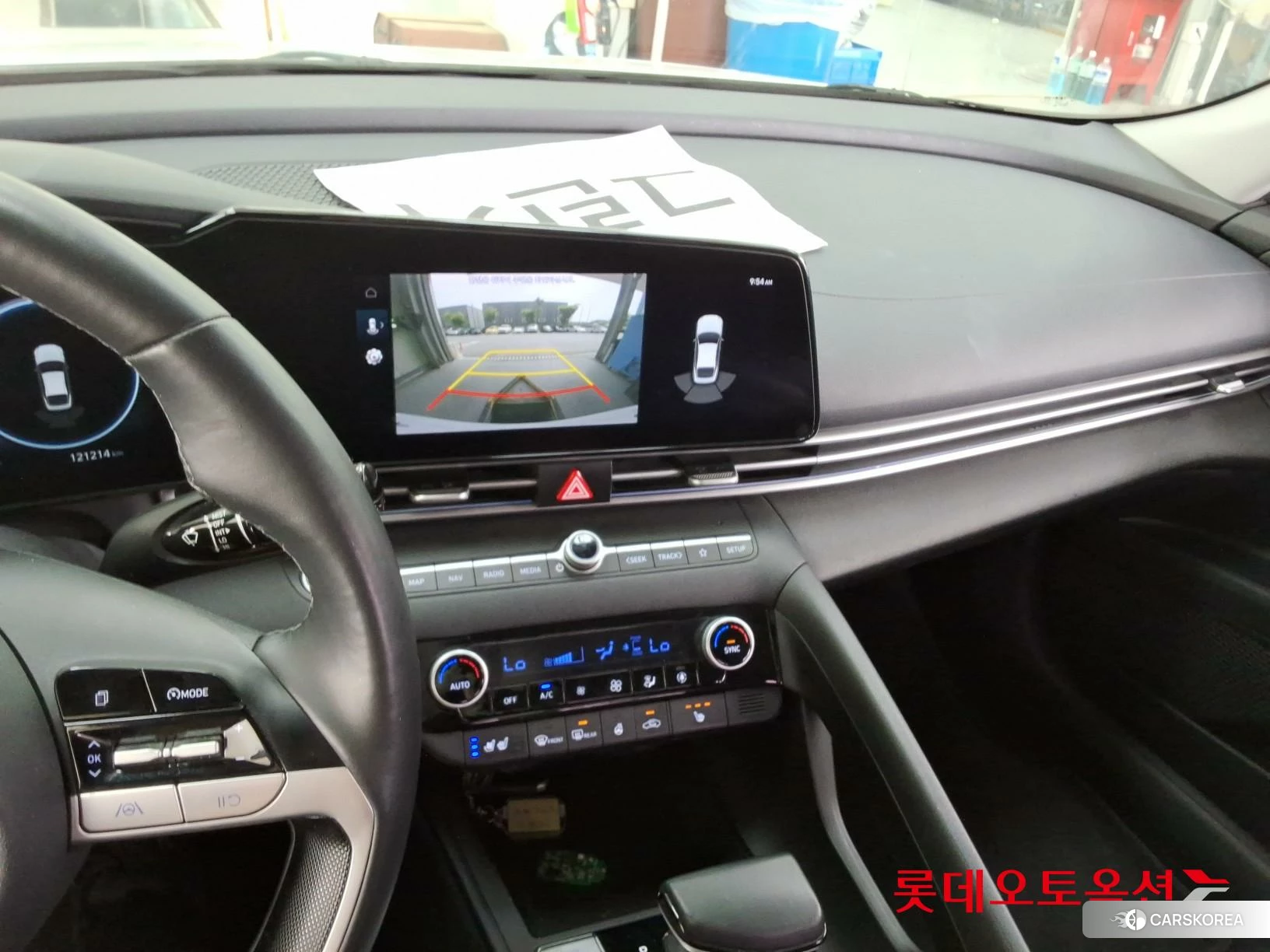 Hyundai Avante id 4504316 из Кореи 22