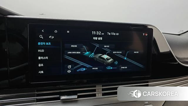 Hyundai The New Grandeur IG id 4573576 из Кореи 22