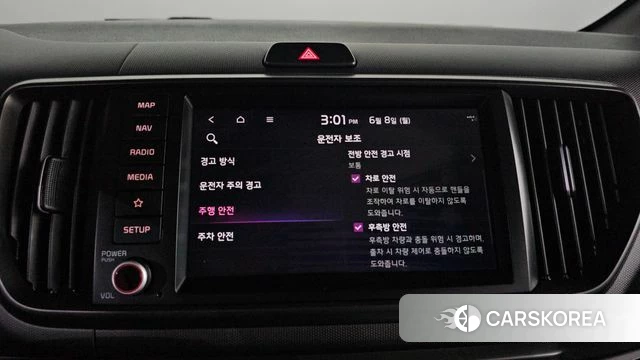 Kia The New Kia Ray id 4422583 из Кореи 22