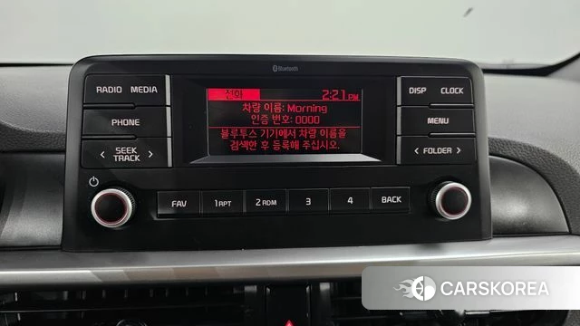 Kia Morning Urban (JA) id 4501663 из Кореи 22