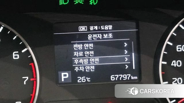 Kia Seltos id 4409878 из Кореи 22
