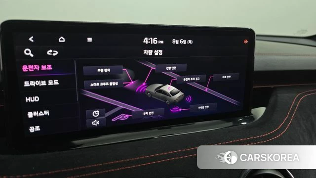 Kia Stinger Meister id 4670884 из Кореи 22