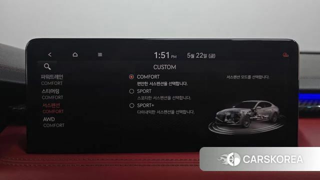 Genesis The New G70 id 4362341 из Кореи 22