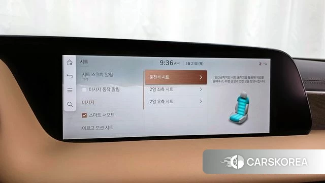 Genesis G90 (RS4) id 4354364 из Кореи 22
