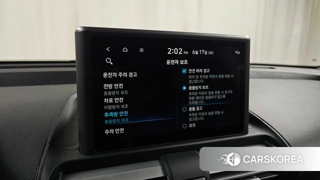 Hyundai Casper id 4469886 из Кореи 22