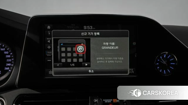 Hyundai Grandeur IG id 4520187 из Кореи 22