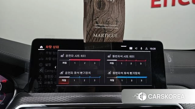 BMW X4 (G02) id 4222538 из Кореи 22