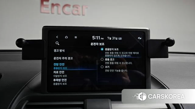 Hyundai Casper id 4649917 из Кореи 22