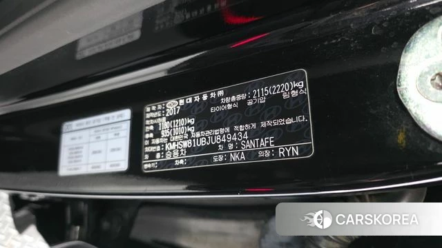 Hyundai Santa Fe The Prime id 4483417 из Кореи 22