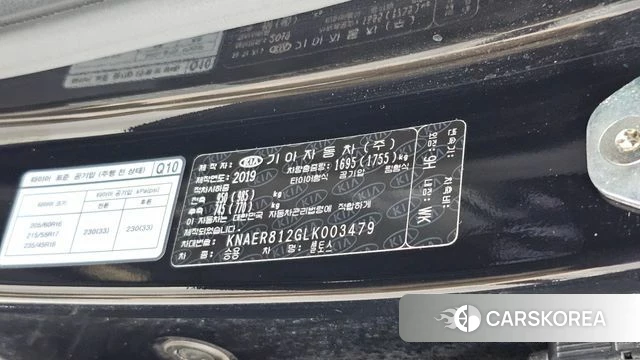 Kia Seltos id 4543168 из Кореи 22
