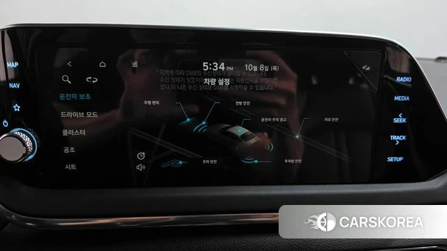 Hyundai Sonata (DN8) id 4965701 из Кореи 22