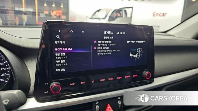 Kia The New K3 2nd generation id 4421937 из Кореи 22