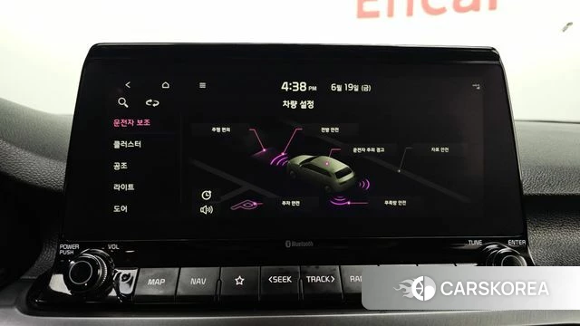 Kia Seltos id 4482654 из Кореи 22