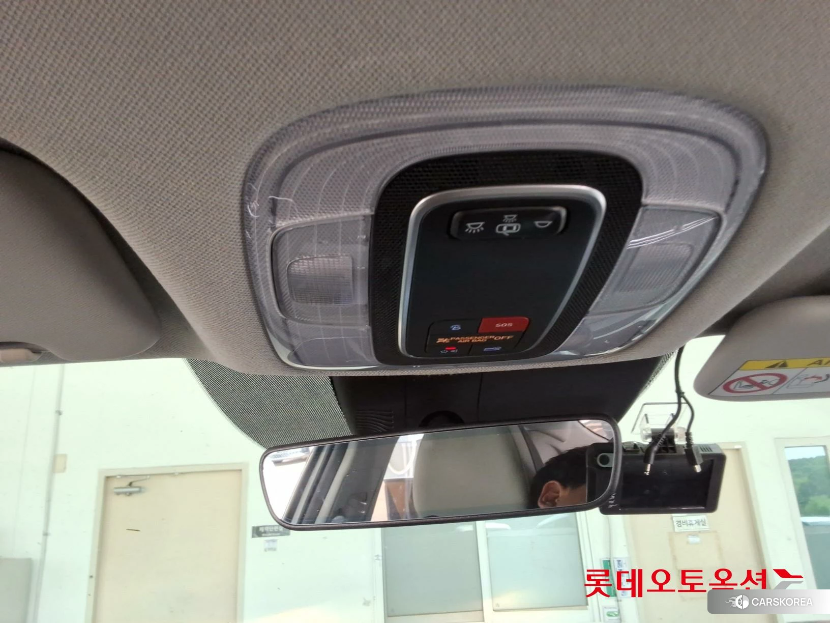 Hyundai Avante id 4289509 из Кореи 22