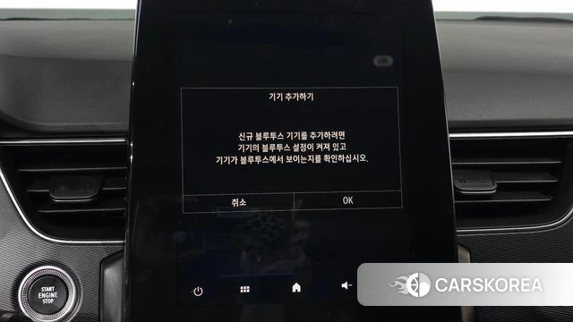 Renault Korea (Samsung) XM3 id 4943570 из Кореи 22