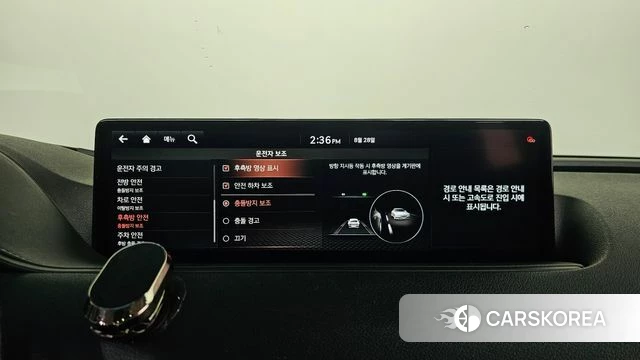 Genesis G80 (RG3) id 4746105 из Кореи 22
