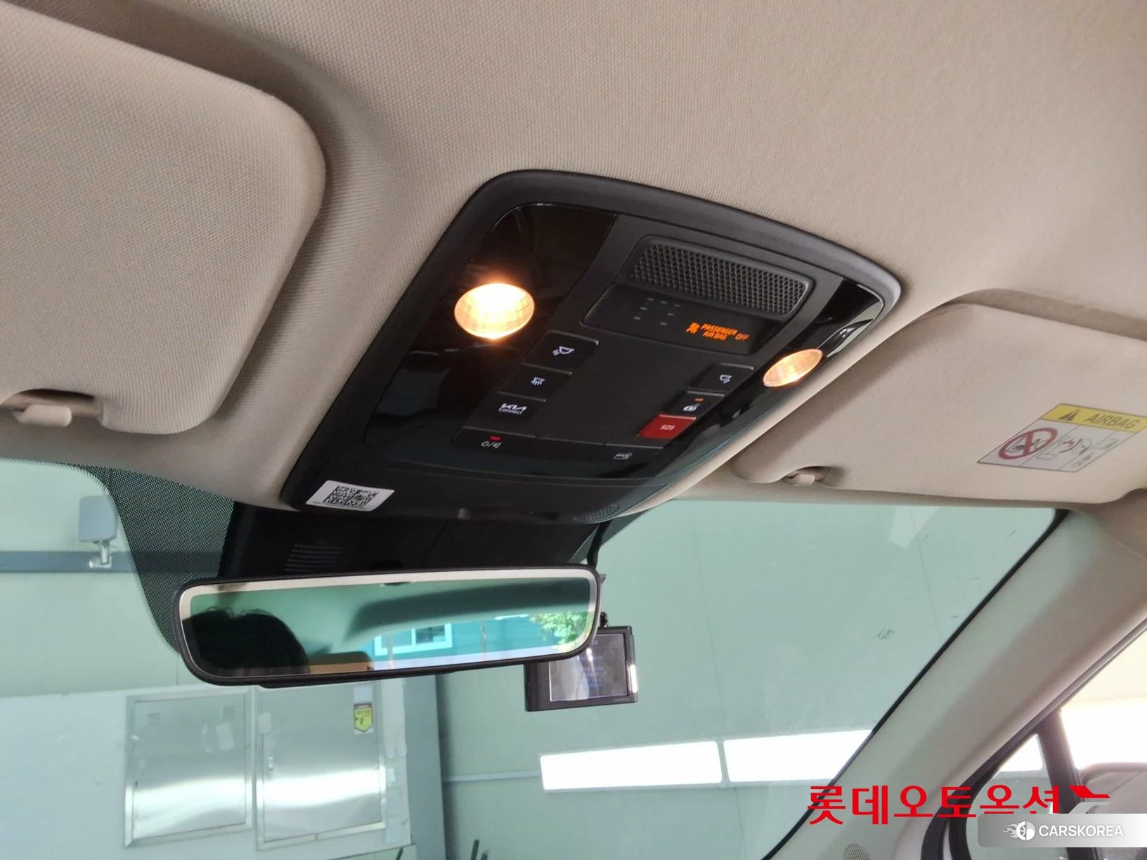 Kia Carnival id 4902416 из Кореи 22