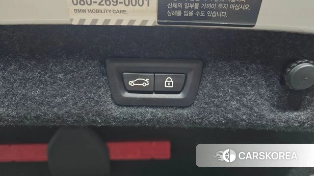 BMW 5 Series (G30) id 4620701 из Кореи 22