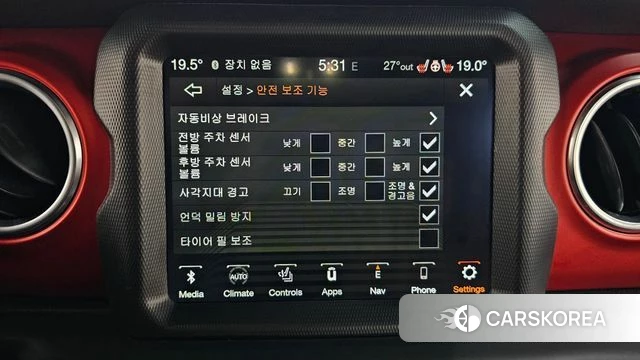 Jeep Gladiator (JT) id 4518666 из Кореи 22