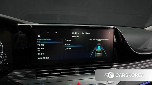 Hyundai The New Grandeur IG id 4203114 из Кореи 22