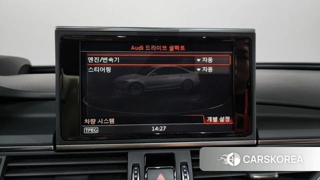 Audi New A6 id 4397848 из Кореи 22