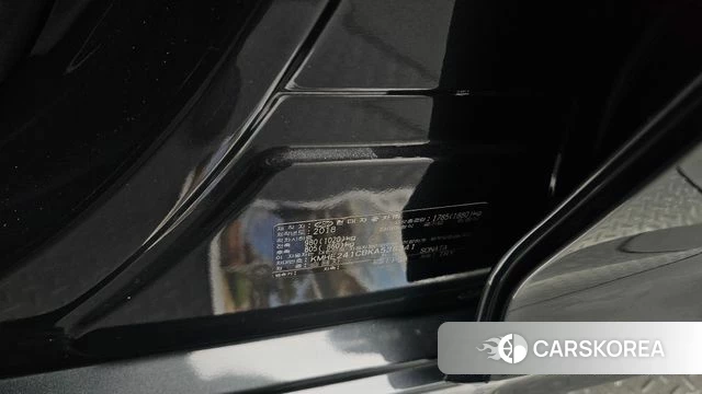 Hyundai Sonata New Rise id 4923875 из Кореи 22
