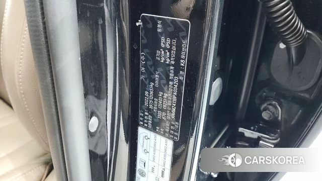 Kia K8 Hybrid id 4603388 из Кореи 22