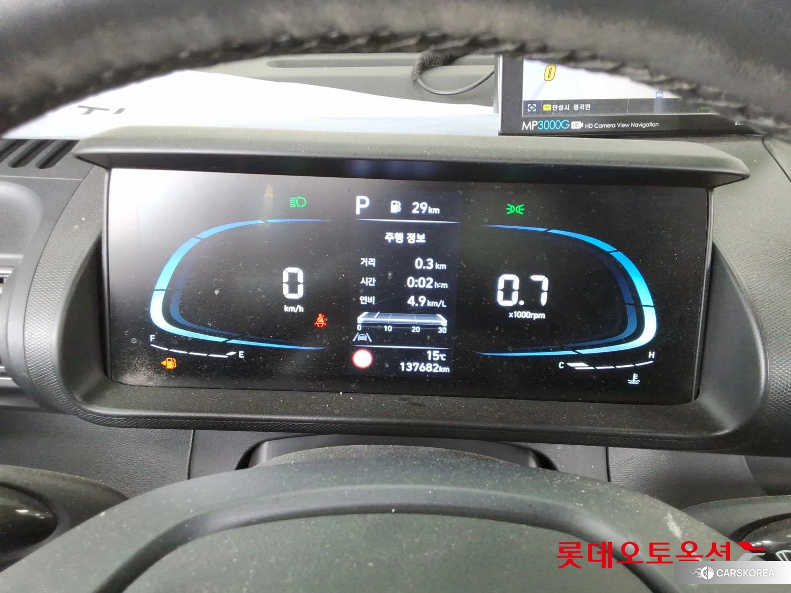 Hyundai Casper id 3875686 из Кореи 22