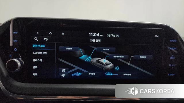 Hyundai Sonata (DN8) id 4282499 из Кореи 22