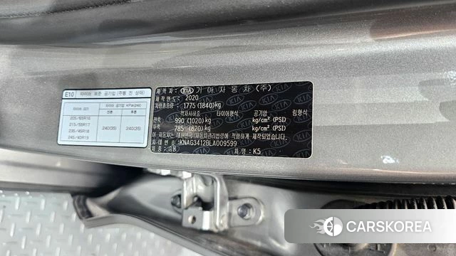 Kia K5 3rd generation id 4317675 из Кореи 22
