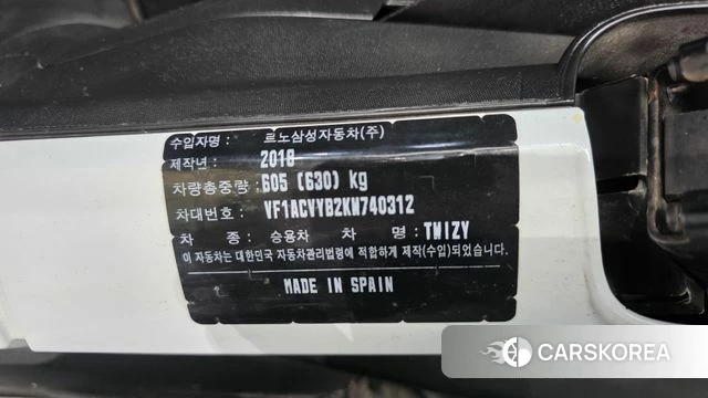 Renault Korea (Samsung) Twizy id 4865279 из Кореи 22