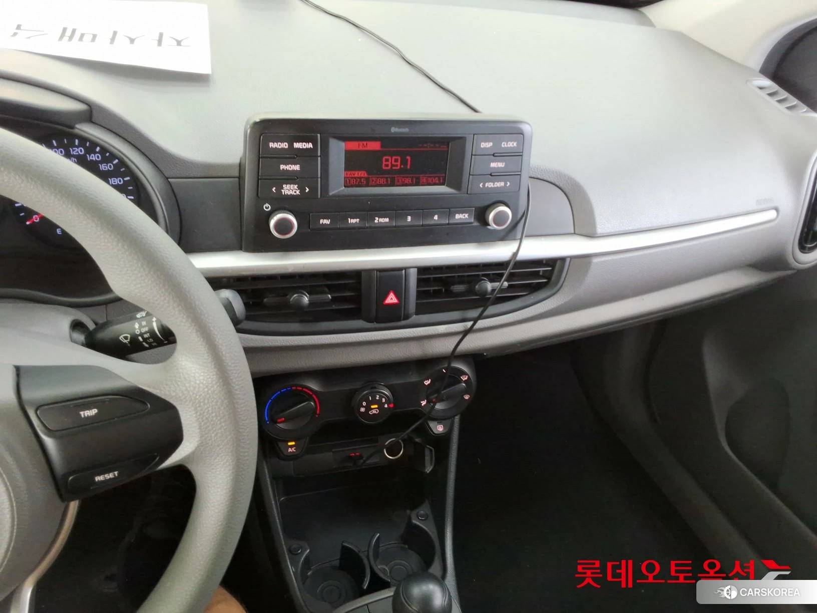 Kia Morning id 4669065 из Кореи 22