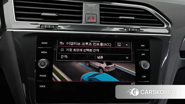 Volkswagen Tiguan second Generation id 4739962 из Кореи 22
