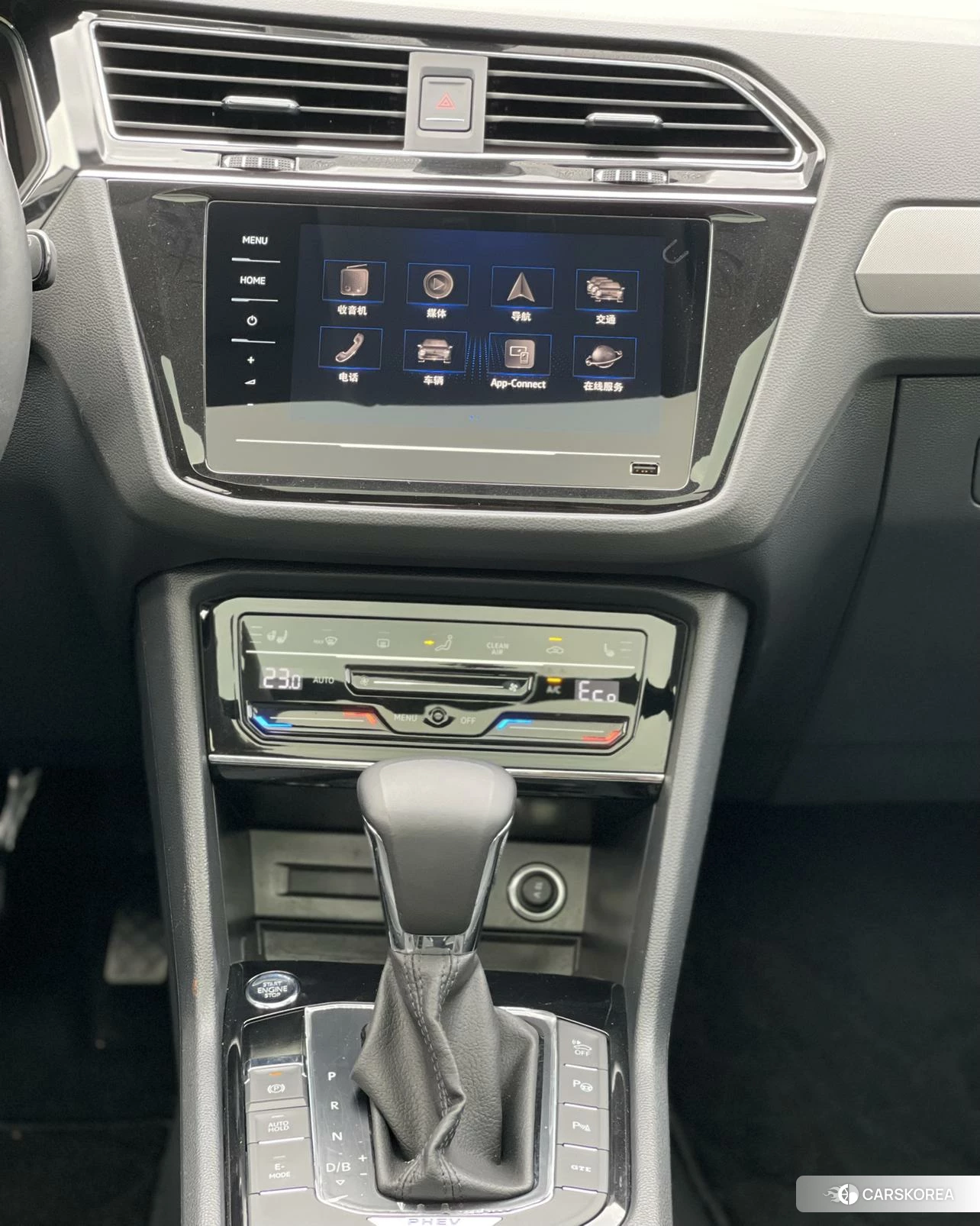Volkswagen Tiguan L PHEV id 4485493 из Китая 22