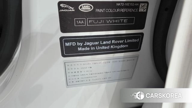 Land Rover Discovery Sports 2nd Generation id 4682782 из Кореи 22