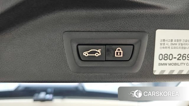 BMW X5 (G05) id 4187572 из Кореи 22