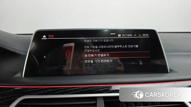 BMW 7 Series (G11) id 4779229 из Кореи 22
