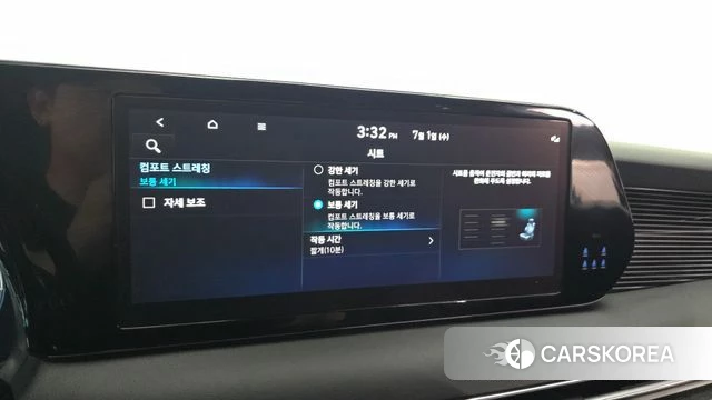 Hyundai The New Palisade id 4528399 из Кореи 22