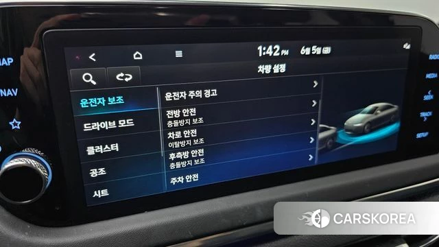 Hyundai Sonata (DN8) id 4415870 из Кореи 22