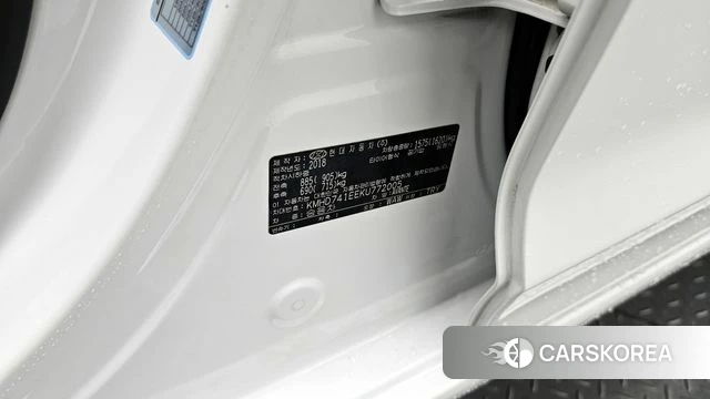 Hyundai The New Avante AD id 4356923 из Кореи 22